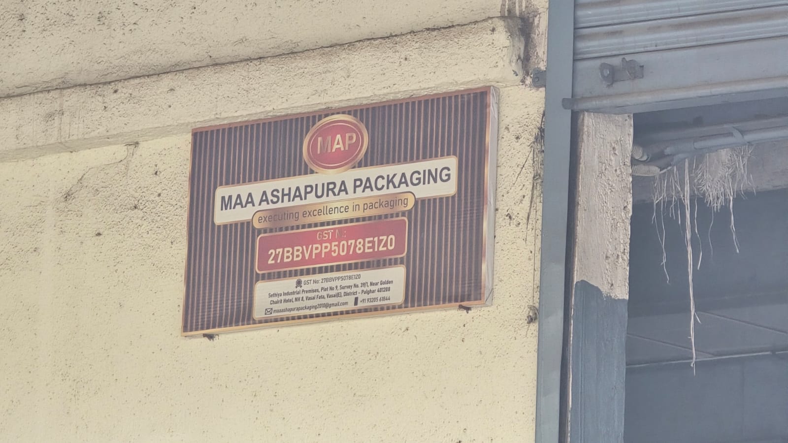 Shop floor at Maa Ashapura Packaging, Vasai, Mumbai